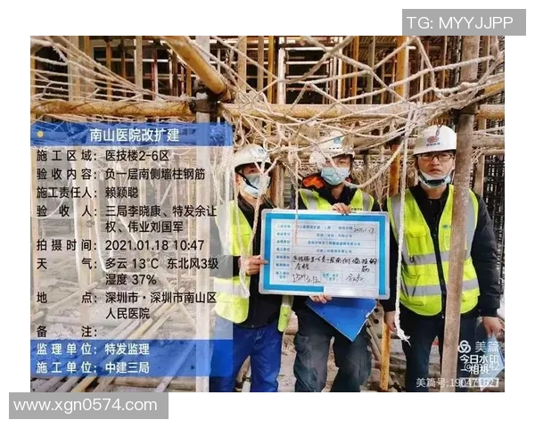 杭州排球队的控制革新探索与实践全景分析