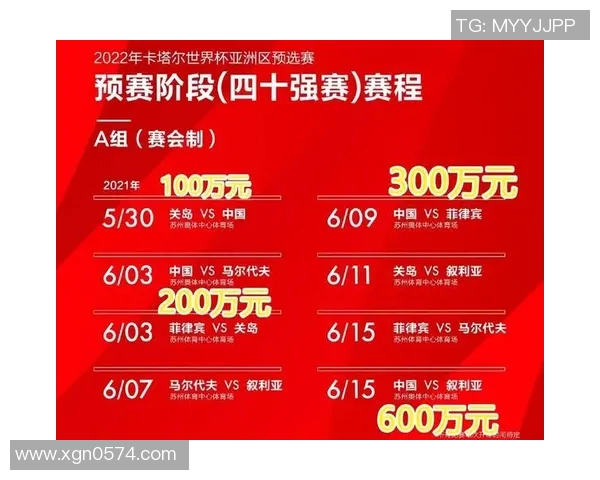 武汉乒乓球队以87分稳居冠军赛积分榜首位展现强大实力