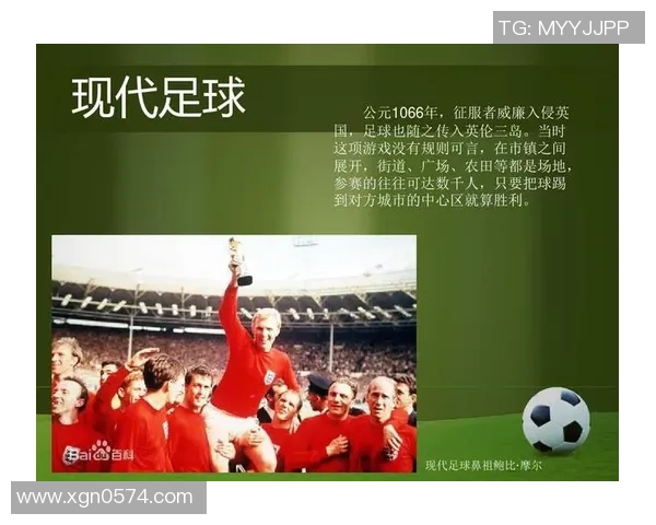 汤姆足球明星的真实身份揭秘及其在足球界的影响力分析 汤姆足球明星的真实身份揭秘及其在足球界的影响力分析