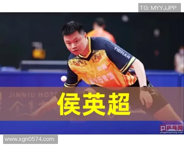 西安乒乓球队反击战术解析与实战应用探讨