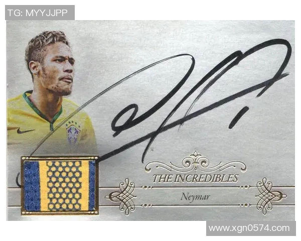 超值足球明星亲笔签名球衣限量发售让你拥有明星的荣耀 超值足球明星亲笔签名球衣限量发售让你拥有明星的荣耀