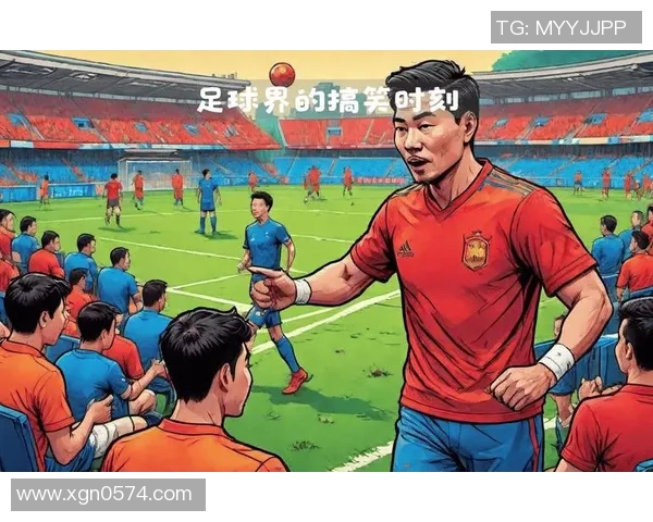 足球明星们的搞怪动画大集锦让你捧腹大笑的精彩瞬间合集