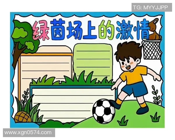 通过图片猜测足球明星的踢球风格与技巧挑战你对足球的认知与热爱 通过图片猜测足球明星的踢球风格与技巧挑战你对足球的认知与热爱