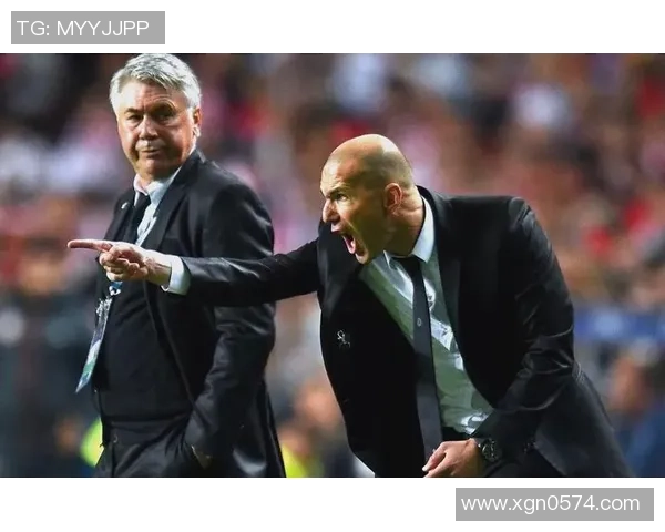 齐达内:从足球场上的传奇到教练生涯的辉煌之路 齐达内:从足球场上的传奇到教练生涯的辉煌之路