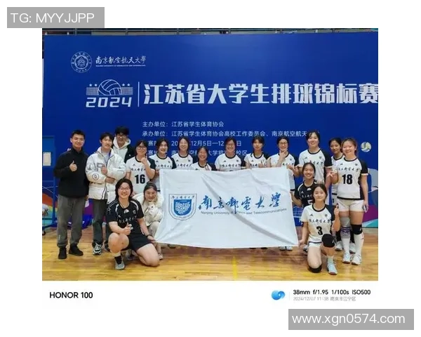 排球深度：解密南京排球队的防守