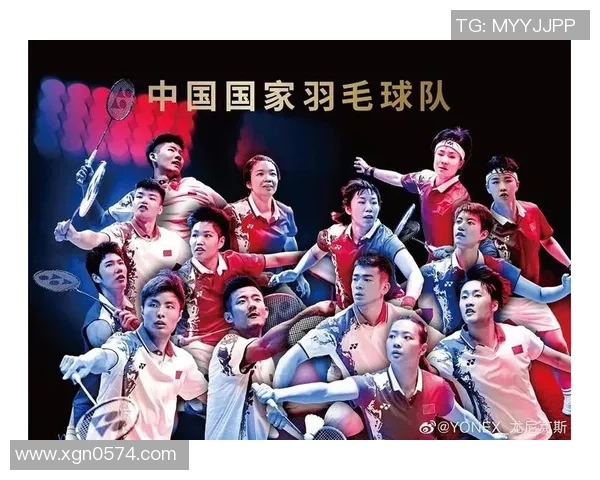 赛后复盘：重庆羽毛球队 vs 广州羽毛球队的意识