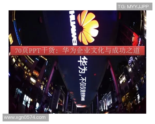 专访张芳：解密英雄联盟成功之道